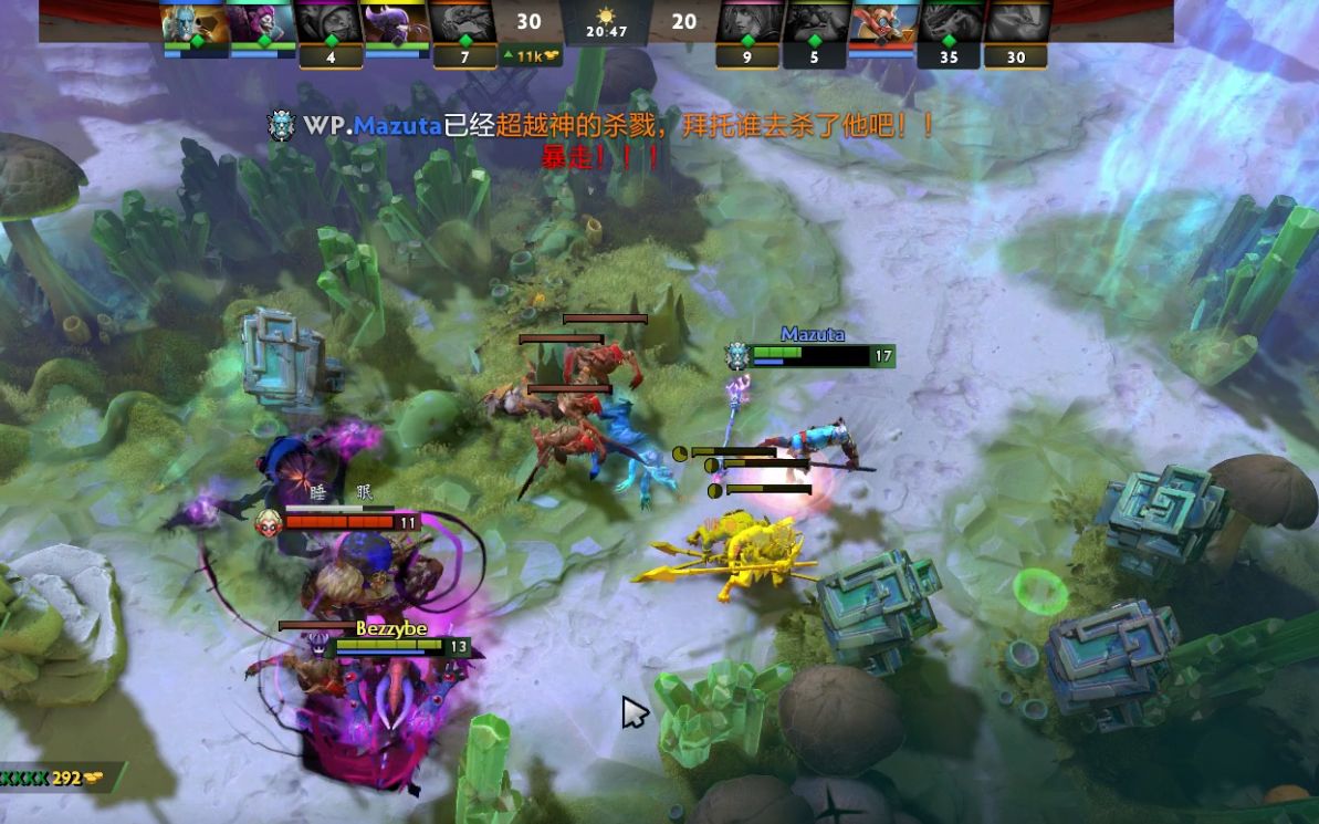 能力背后所 能力背后所