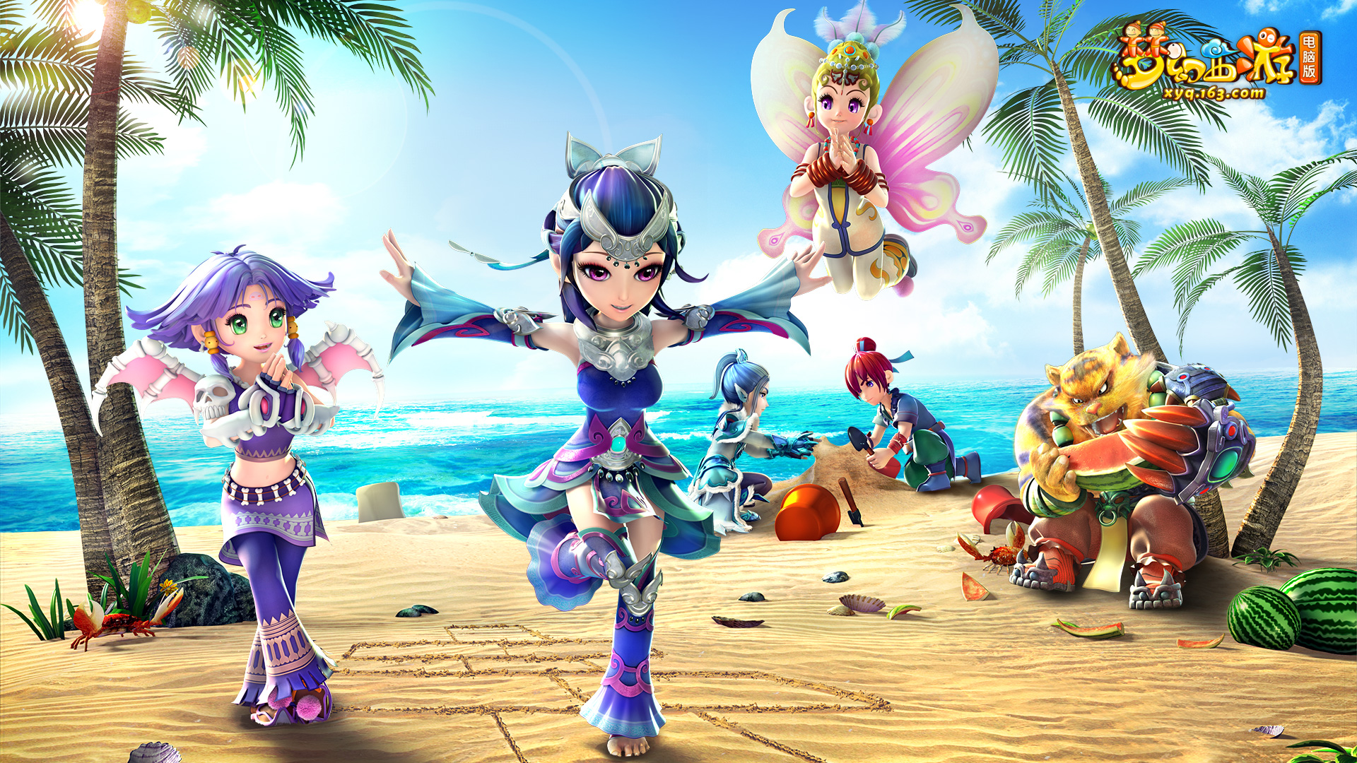 上达成了天 上达成了天