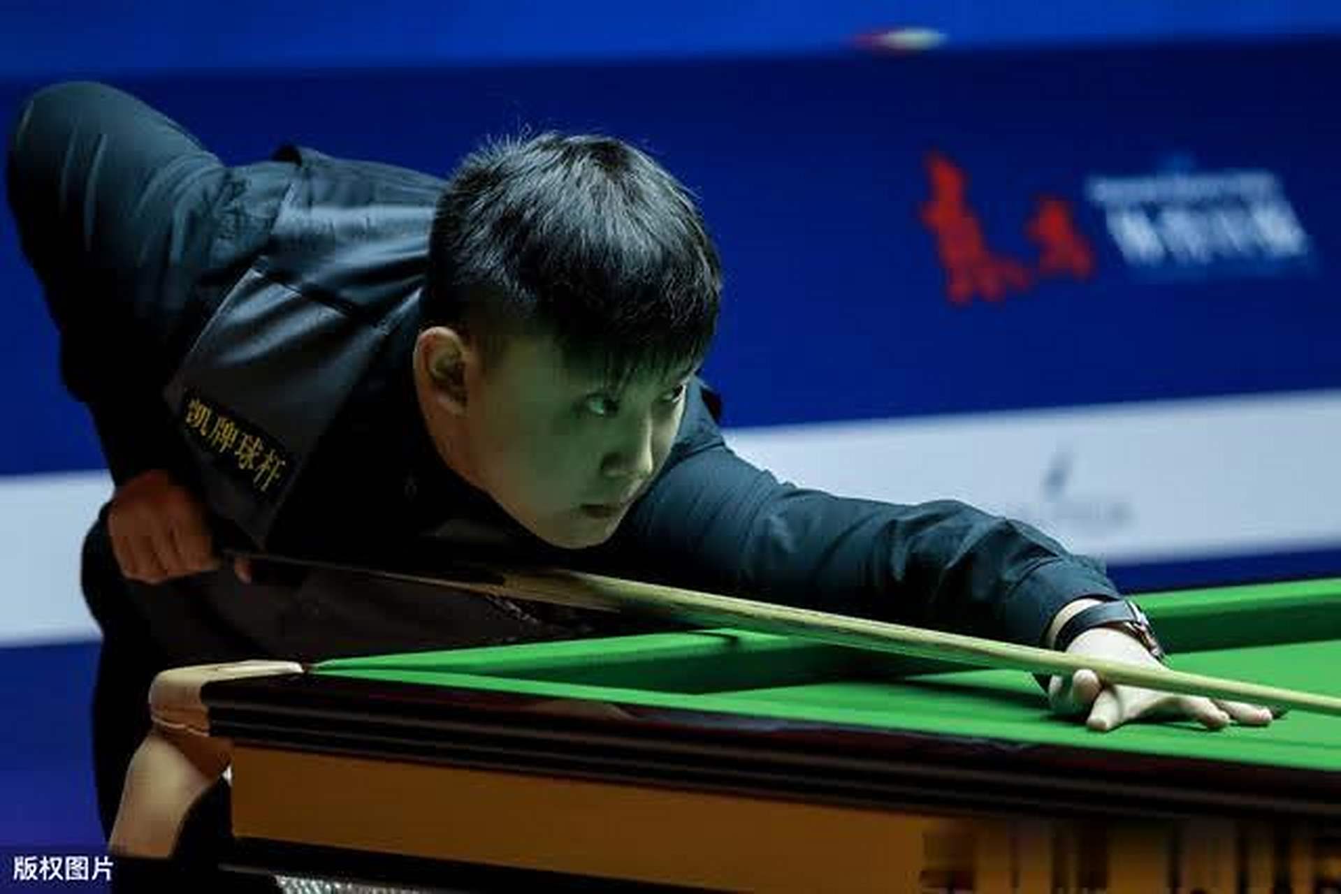 理对胜负走 理对胜负走