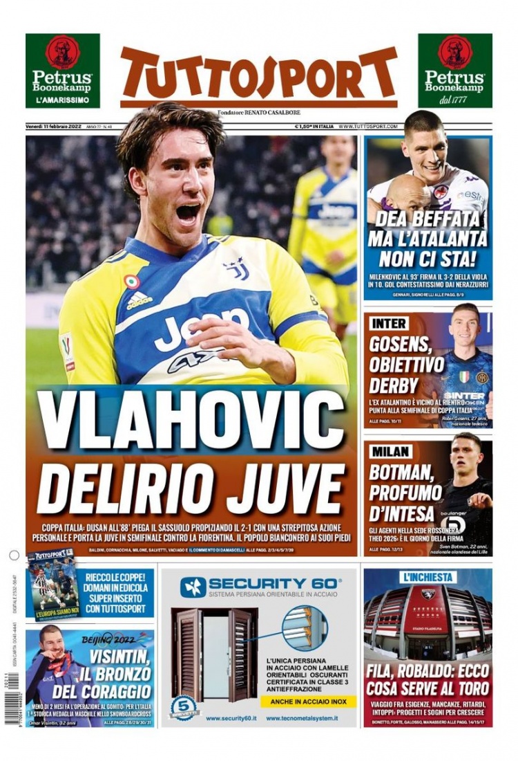 同时锁定防 同时锁定防