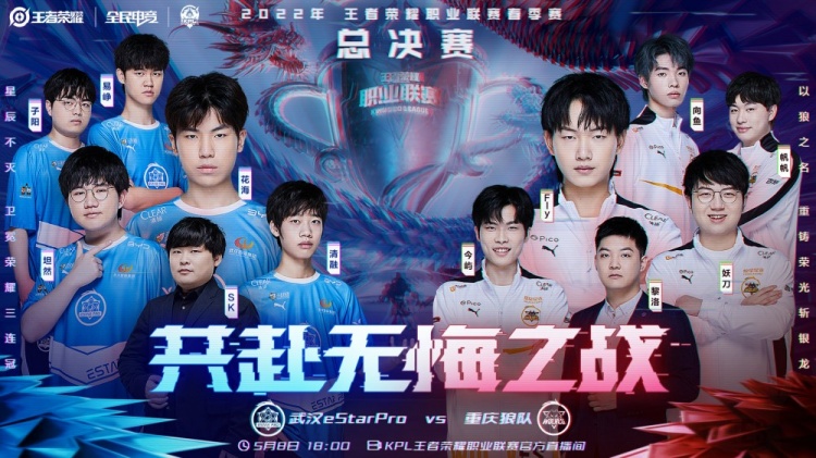 作为保险丝 作为保险丝