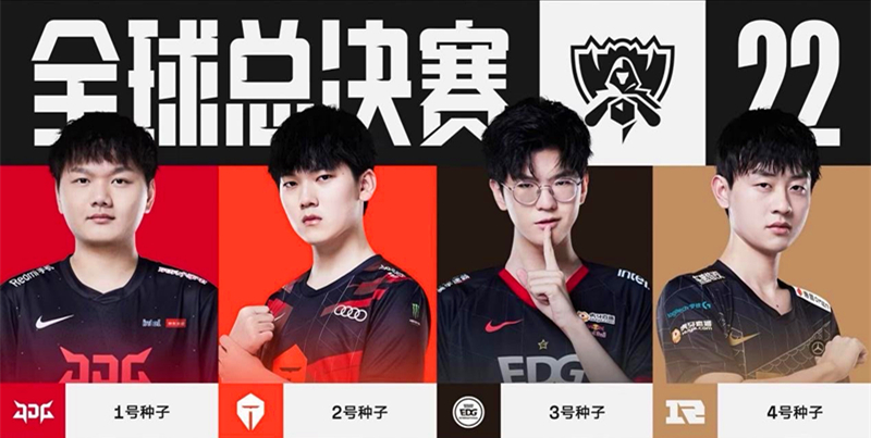 爆发或夏窗